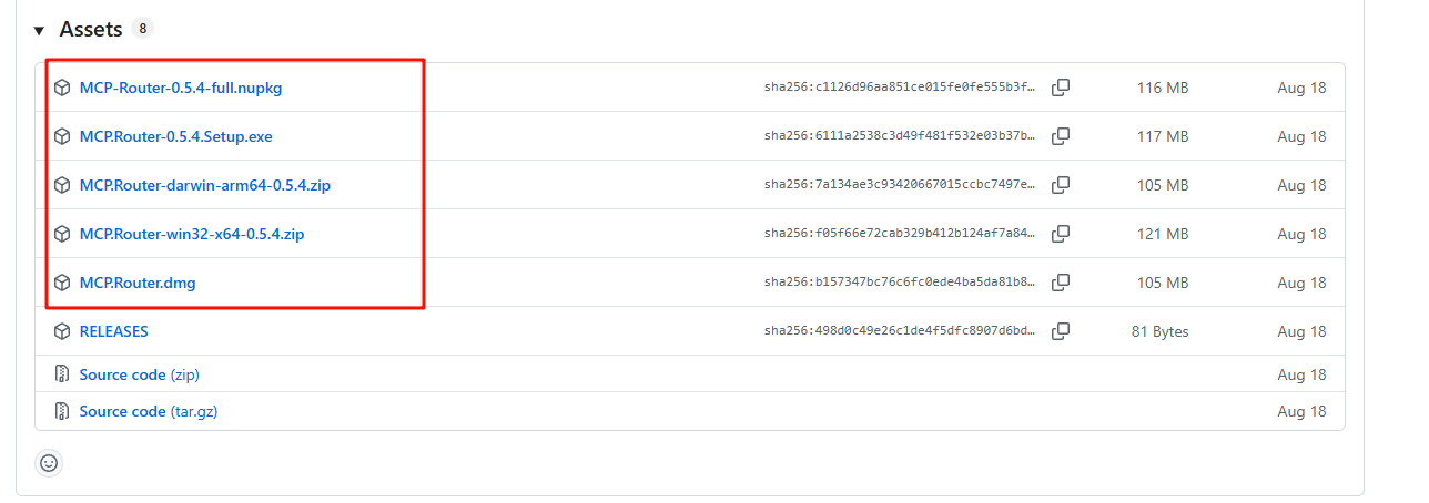 image-20250926145147587