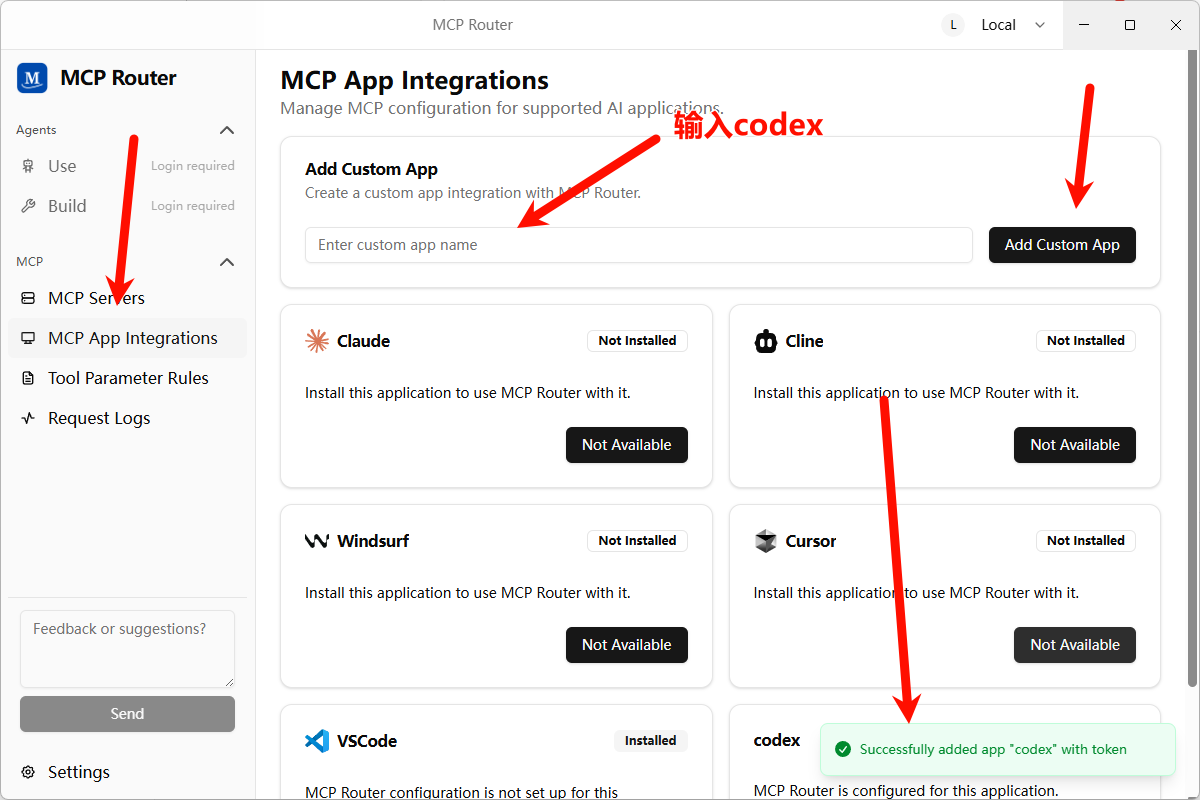 image-20250926145951436